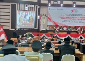 Peringati HUT RI ke 78, DPRD OKI Gelar Live Streaming Pidato Kenegaraan Presiden Jokowi